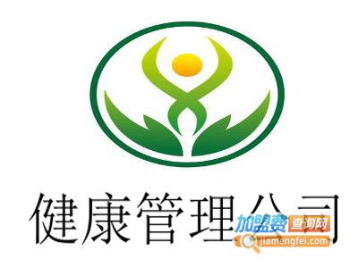 健康管理公司加盟熱線與費(fèi)用查詢指南