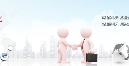 高朋網絡 以匠心與創新，為鹽城客戶提供卓越的數字化解決方案