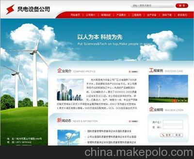 專業(yè)網(wǎng)站建設(shè)服務(wù) 覆蓋連云港、淮安、鹽城、宿遷，愛(ài)迪星科技助您開(kāi)啟數(shù)字化轉(zhuǎn)型